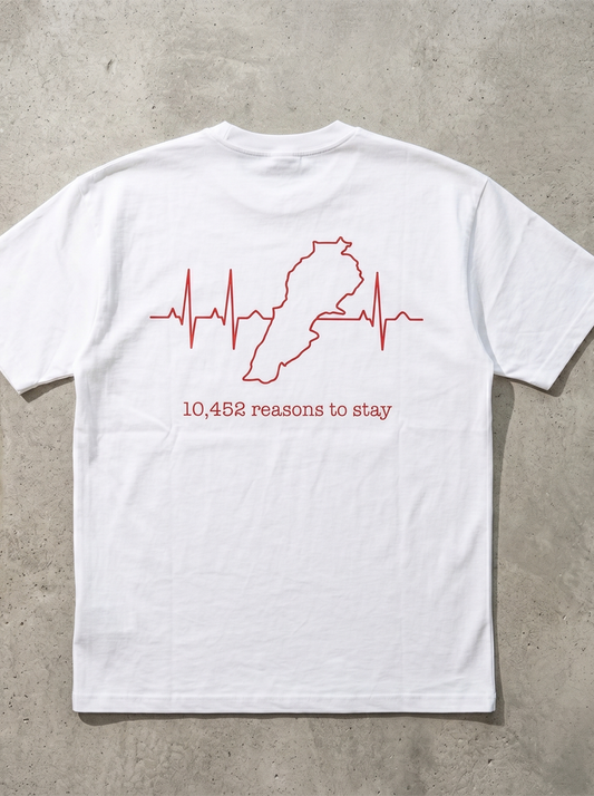 The 10452 Essential Tee