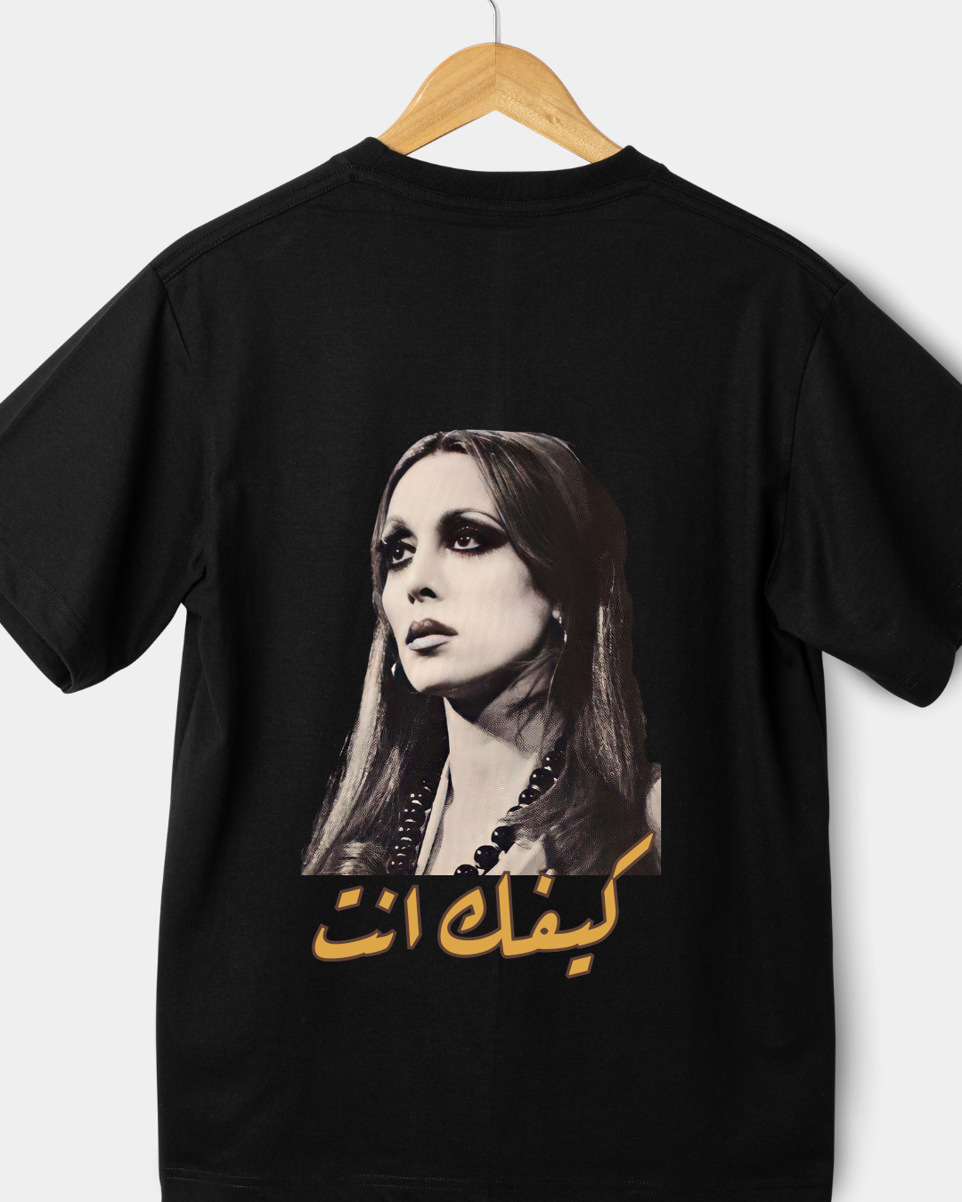 Fayrouz: The eternal voice