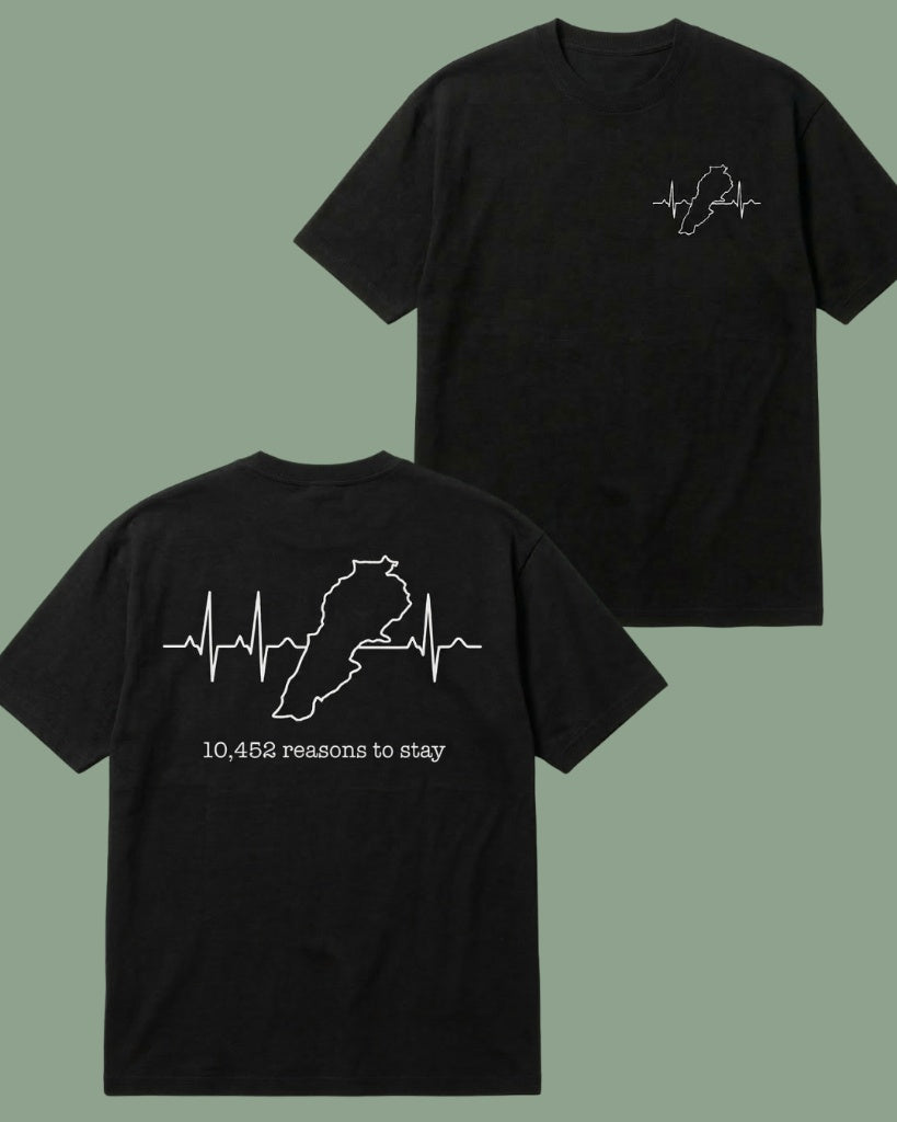 The 10452 Essential Tee