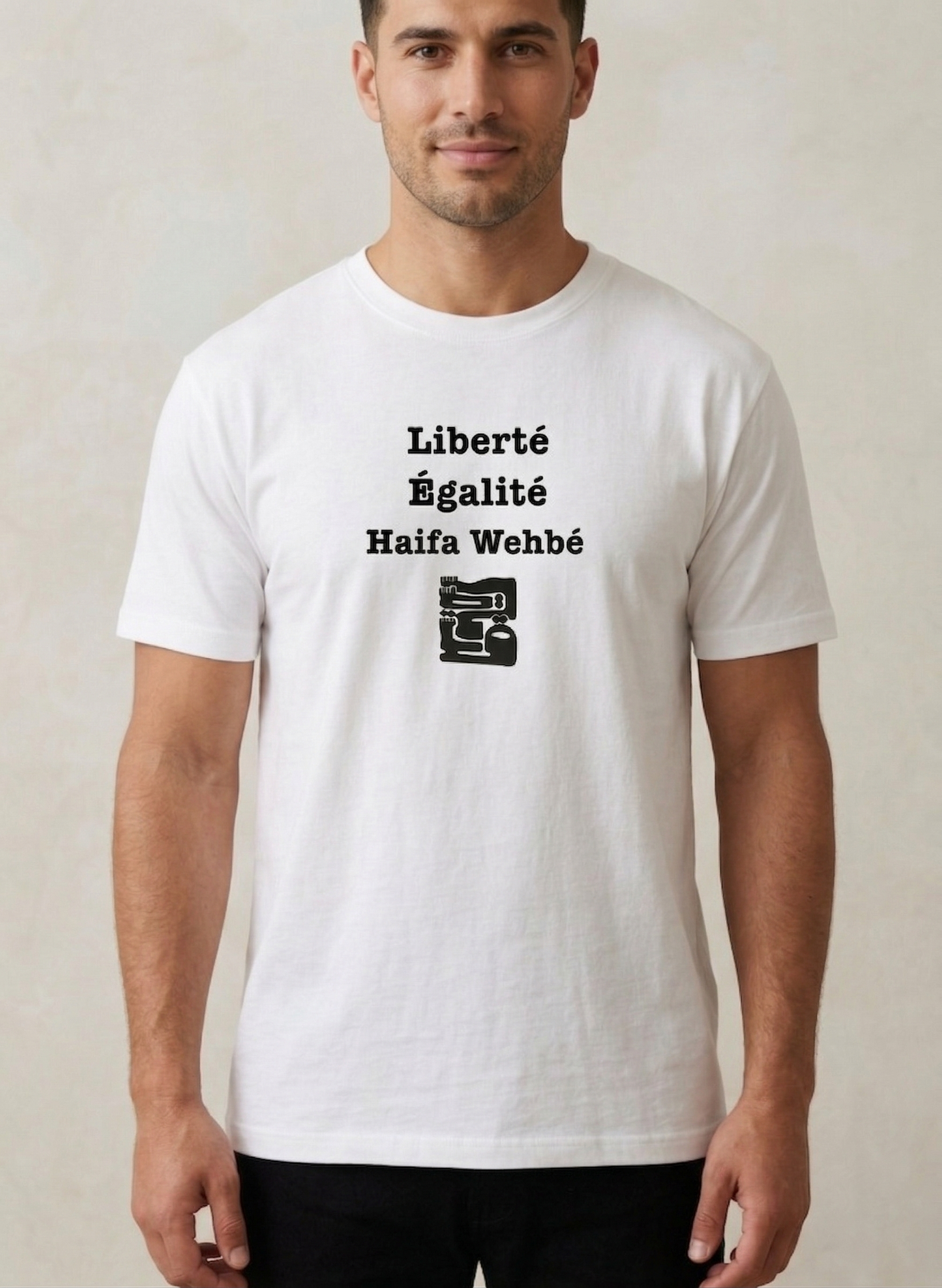 The "Liberté" Heavyweight Tee