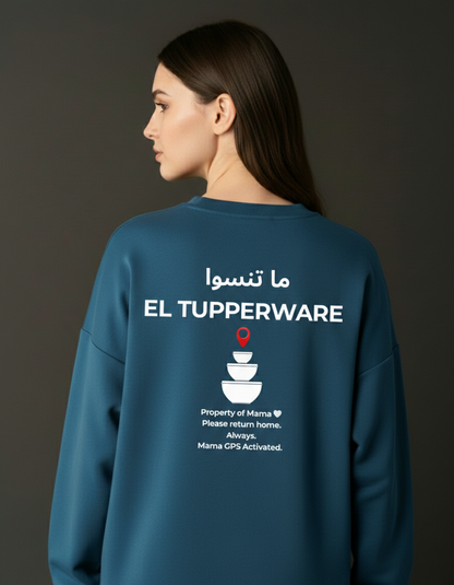 The Mother’s Day Drop | Relatable Streetwear for the "Mama GPS" Generation