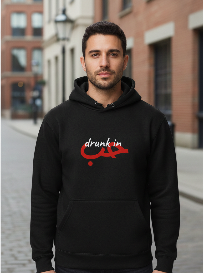 Drunk in Hubb-(Love)