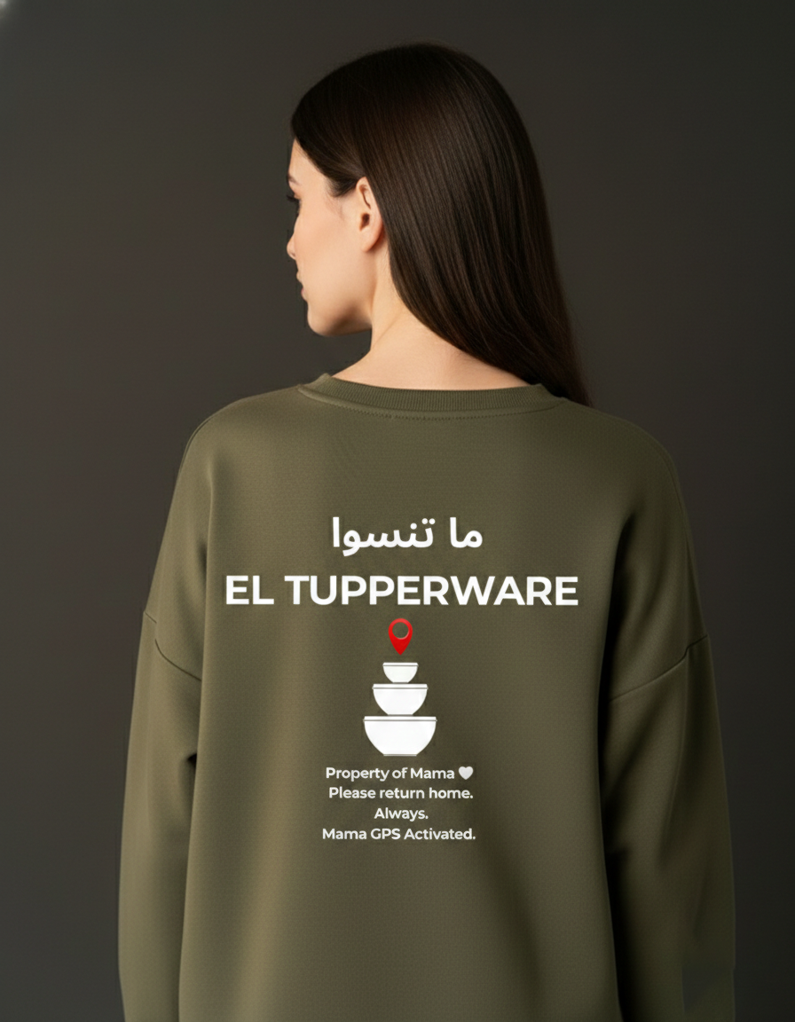 The Mother’s Day Drop | Relatable Streetwear for the "Mama GPS" Generation