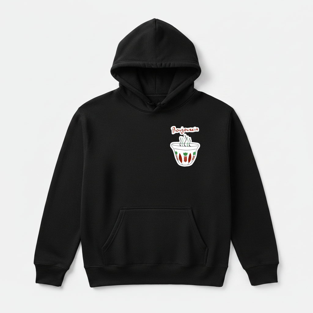 The "Boujourein" Coffee Hoodie - Lebanese Coffee Apparel