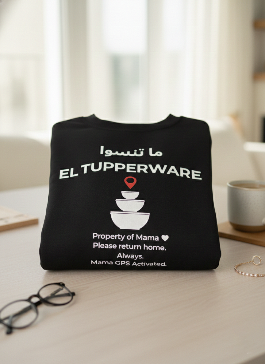 The Mother’s Day Drop | Relatable Streetwear for the "Mama GPS" Generation