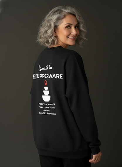 The Mother’s Day Drop | Relatable Streetwear for the "Mama GPS" Generation