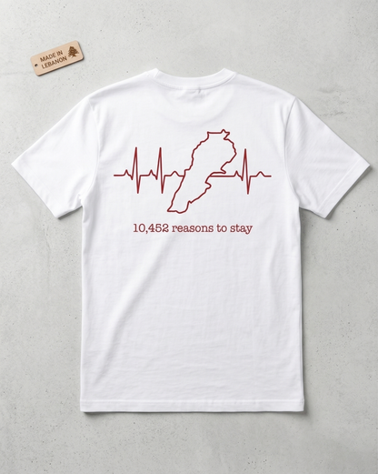 The 10452 Essential Tee