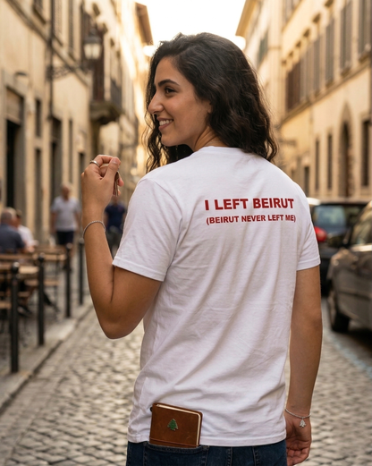 The "Soul of the City" Oversized Tee: Beirut Edition