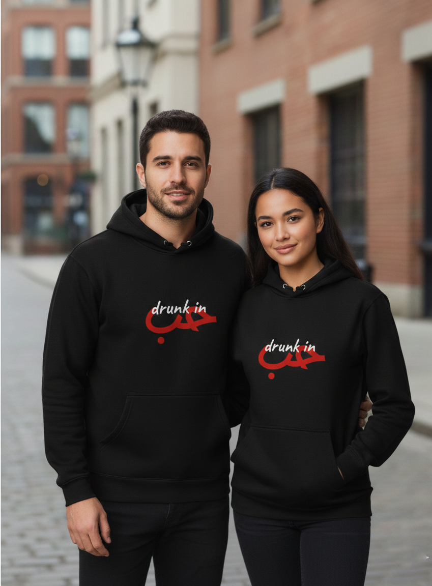 Drunk in Hubb-(Love)