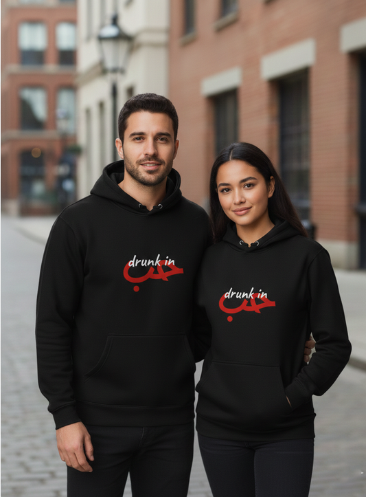 Drunk in Hubb-(Love)