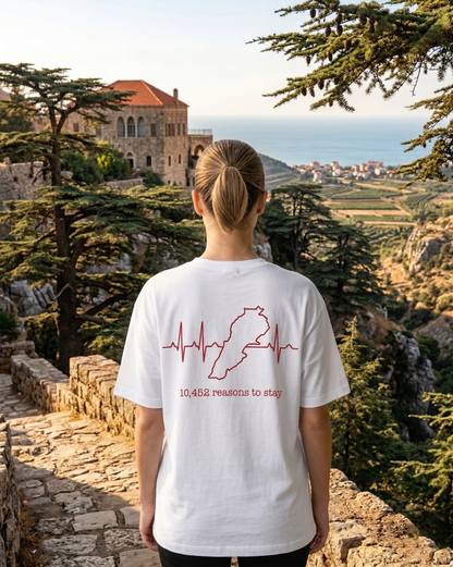 The 10452 Essential Tee