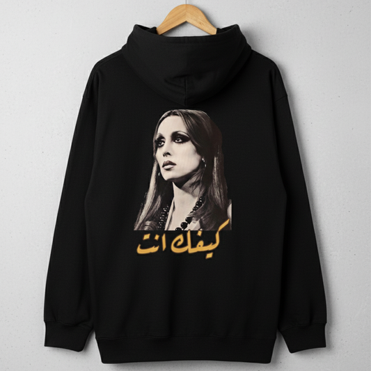 Fayrouz: The eternal voice