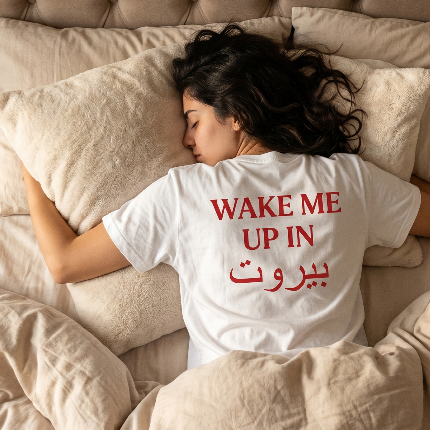 Wake me UP in Beirut T-shirt