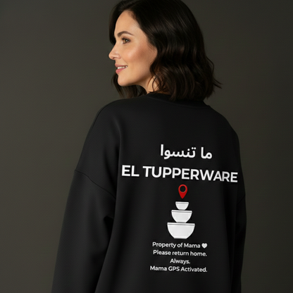 The Mother’s Day Drop | Relatable Streetwear for the "Mama GPS" Generation