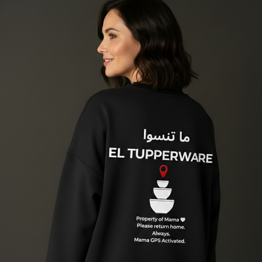 The Mother’s Day Drop | Relatable Streetwear for the "Mama GPS" Generation