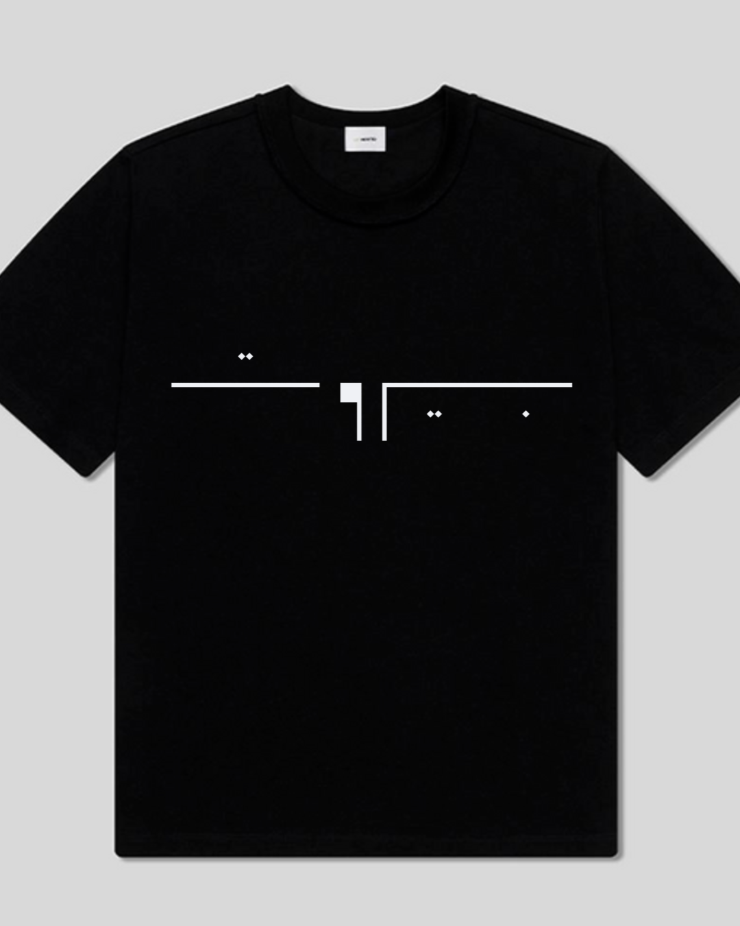 Beirut Minimalist Arabic Line Art T-Shirt