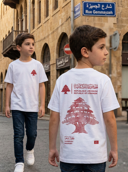 The Lebanese passport tee